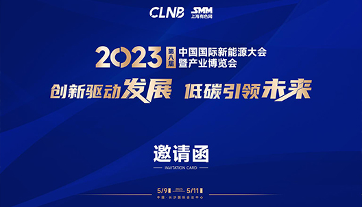 米兰milan官网-清洁界&ldquo;全智能超跑&rdquo;来了！追觅硅谷发布 XT Combo 技术硬核&ldquo;超乎预期&rdquo;